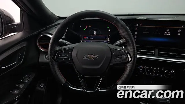 Chevrolet Trax 2023