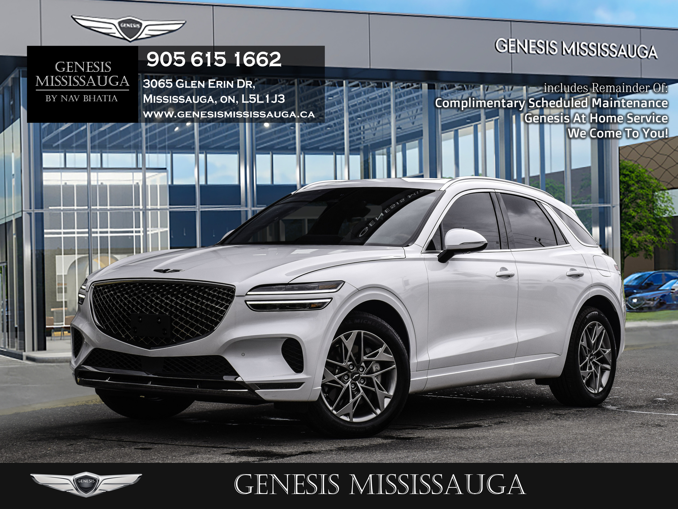 Genesis GV70 2024