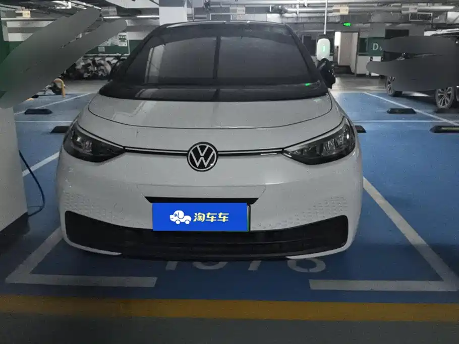 Volkswagen ID.3 2023