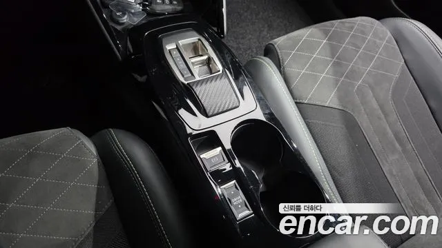 Peugeot 208 2023