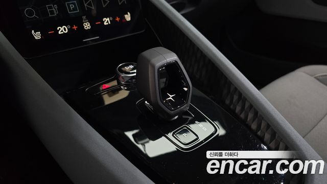 Polestar 2 2023