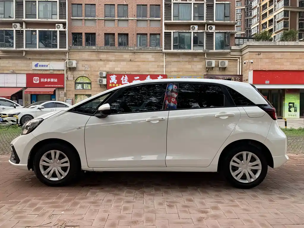 Honda Fit 2023
