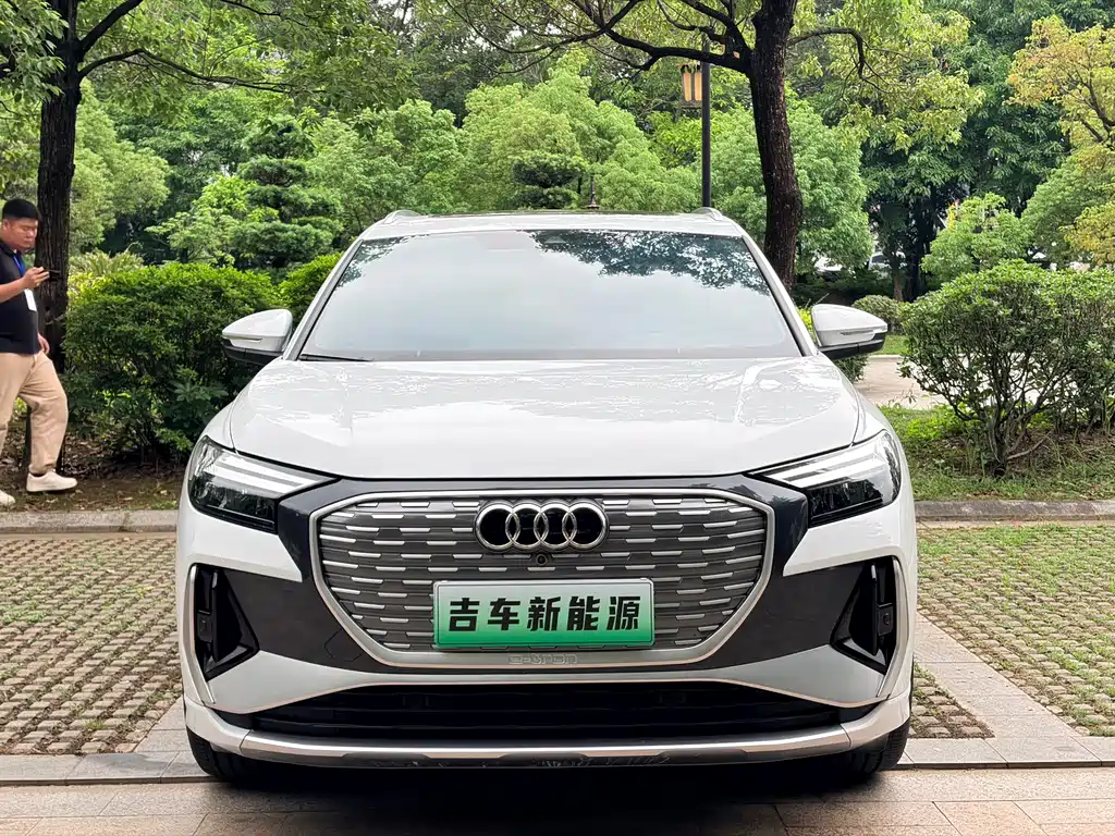 Audi Q4 e-tron 2023