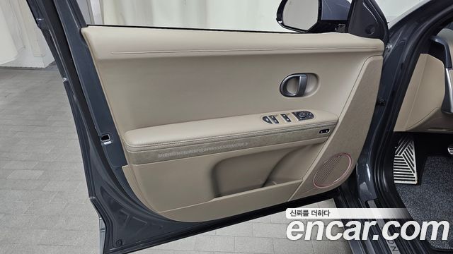Hyundai IONIQ 5 2024