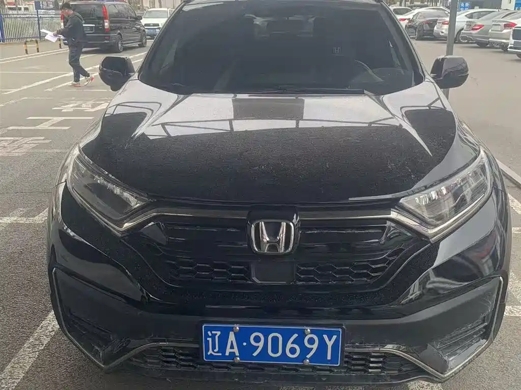 Honda CR-V 2021