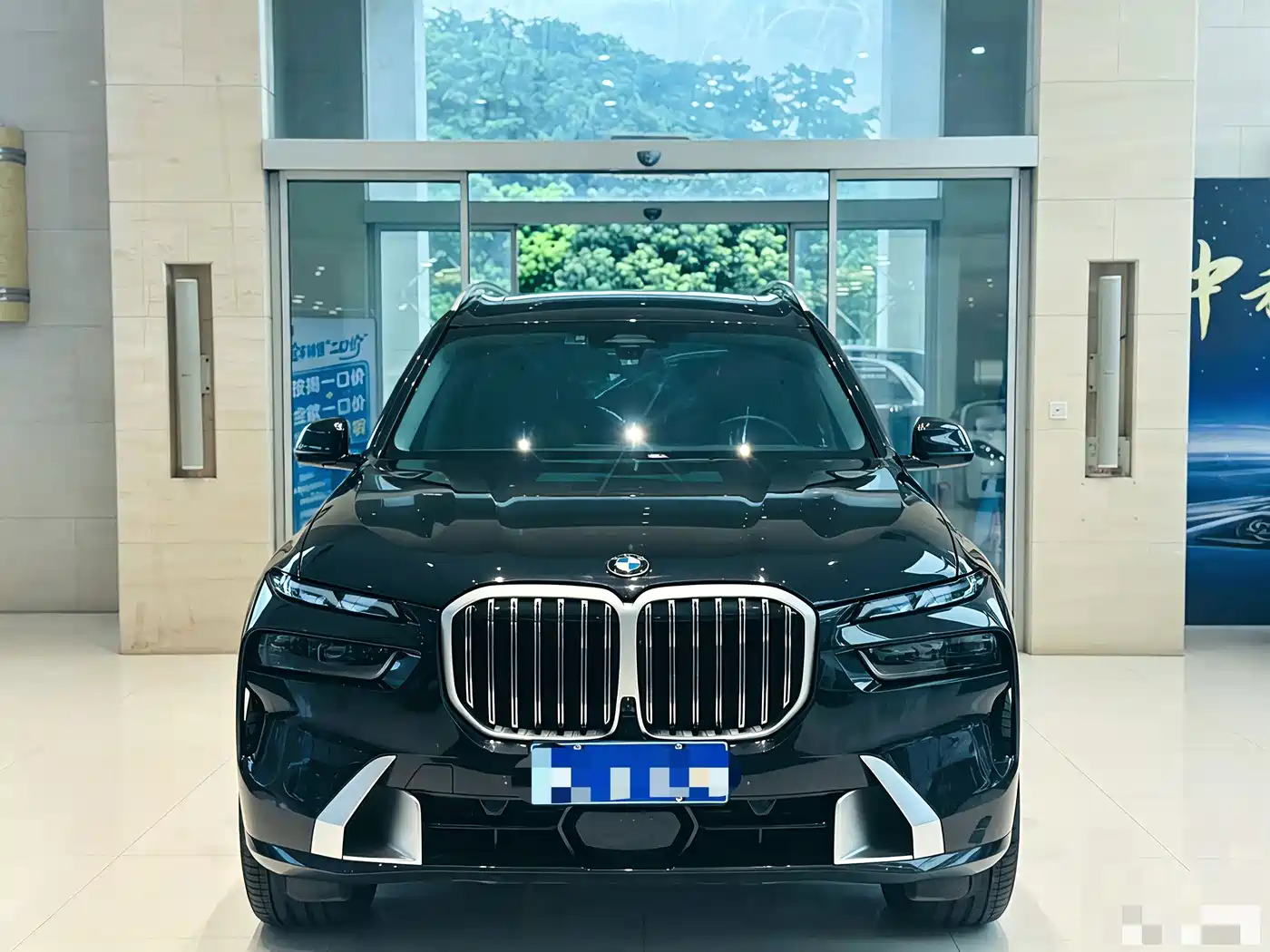 BMW X7 2024