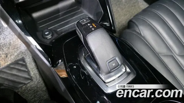 Peugeot 2008 2020