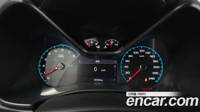 Chevrolet Colorado 2020