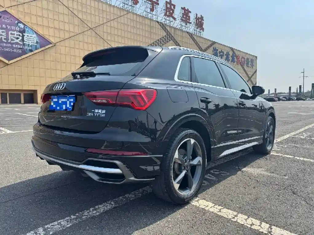 Audi Q3 2022