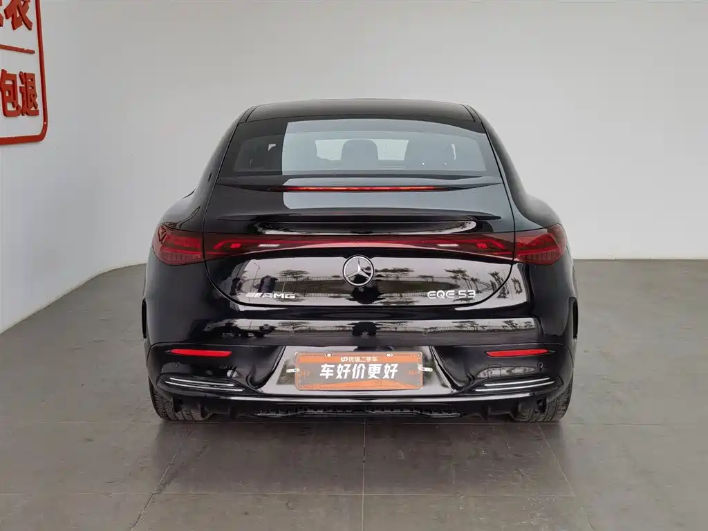 Mercedes-Benz EQE 2023