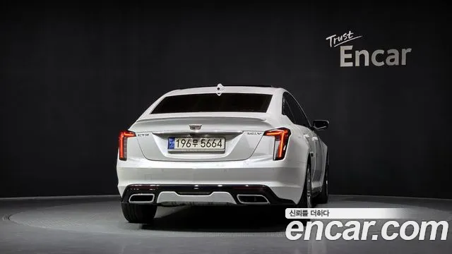 Cadillac CT5 2023