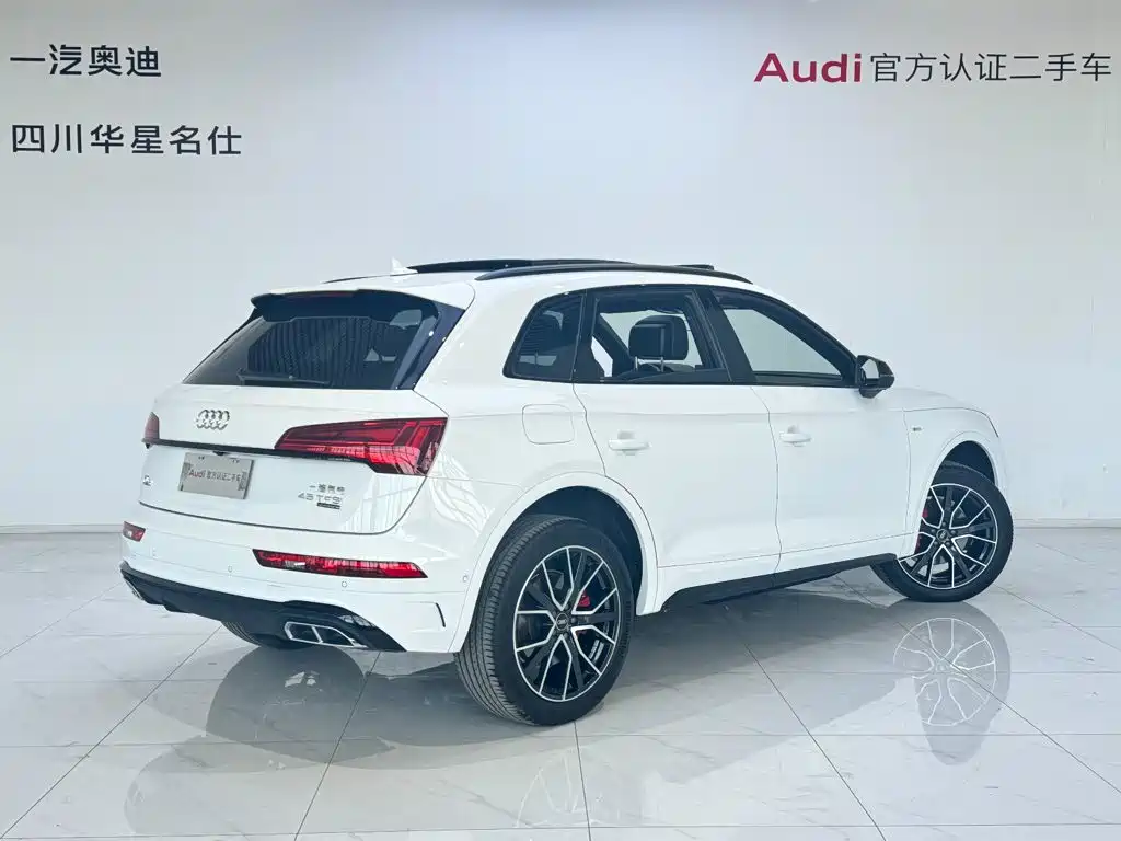 Audi Q5 2024