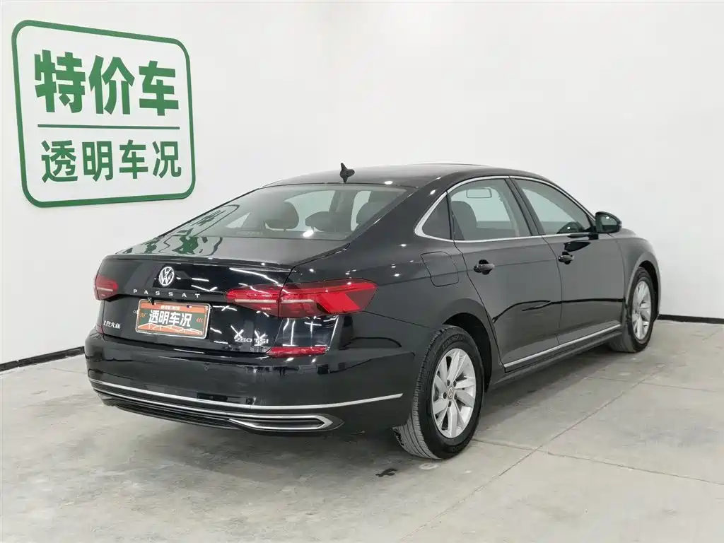 Volkswagen Passat 2021