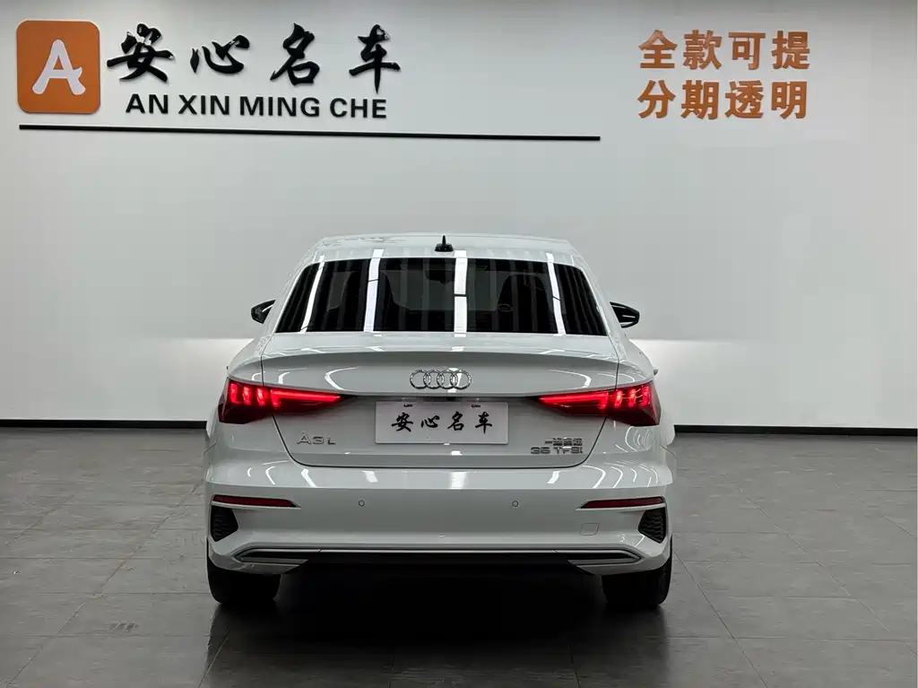 Audi A3 2022
