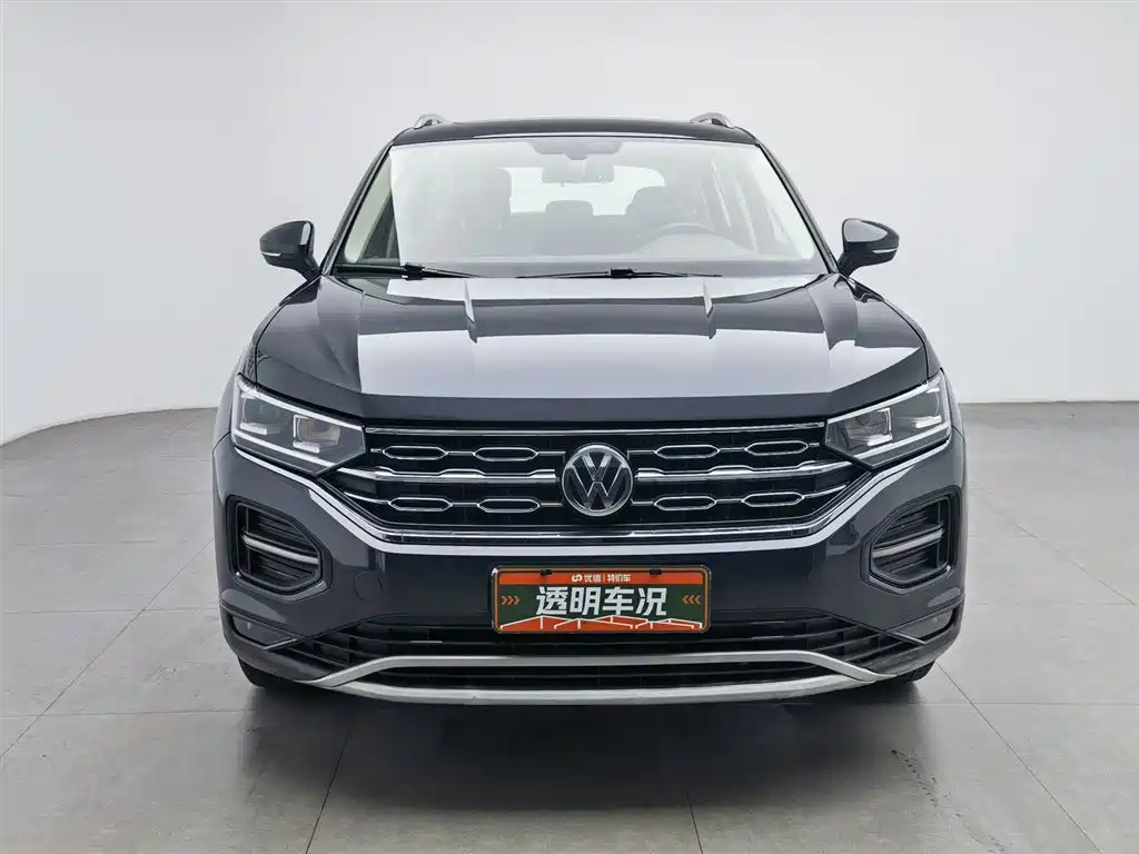 Volkswagen Tayron 2020