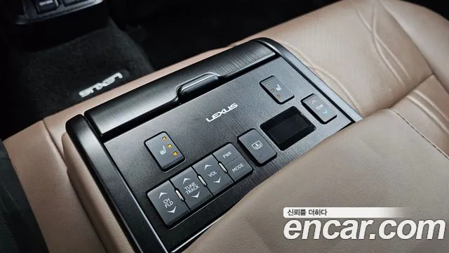 Lexus ES 2023