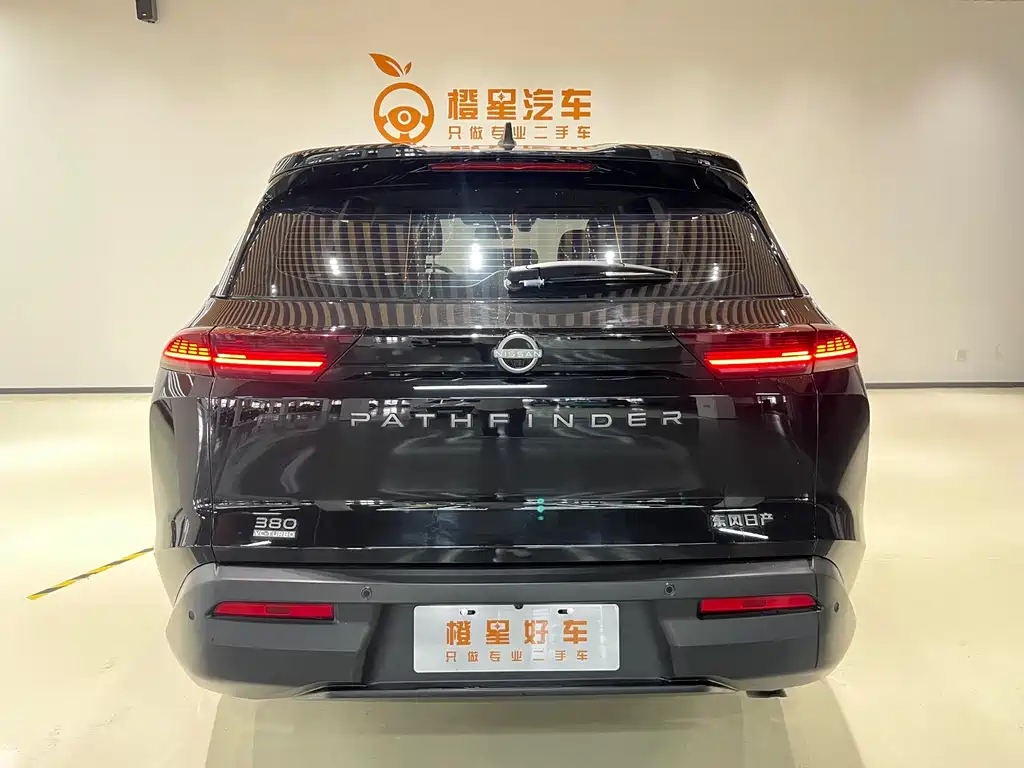 Nissan Pathfinder 2024