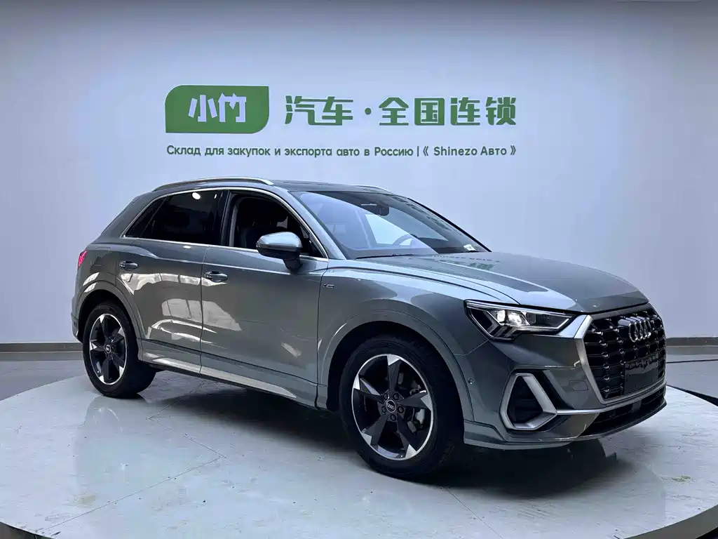 Audi Q3 2023
