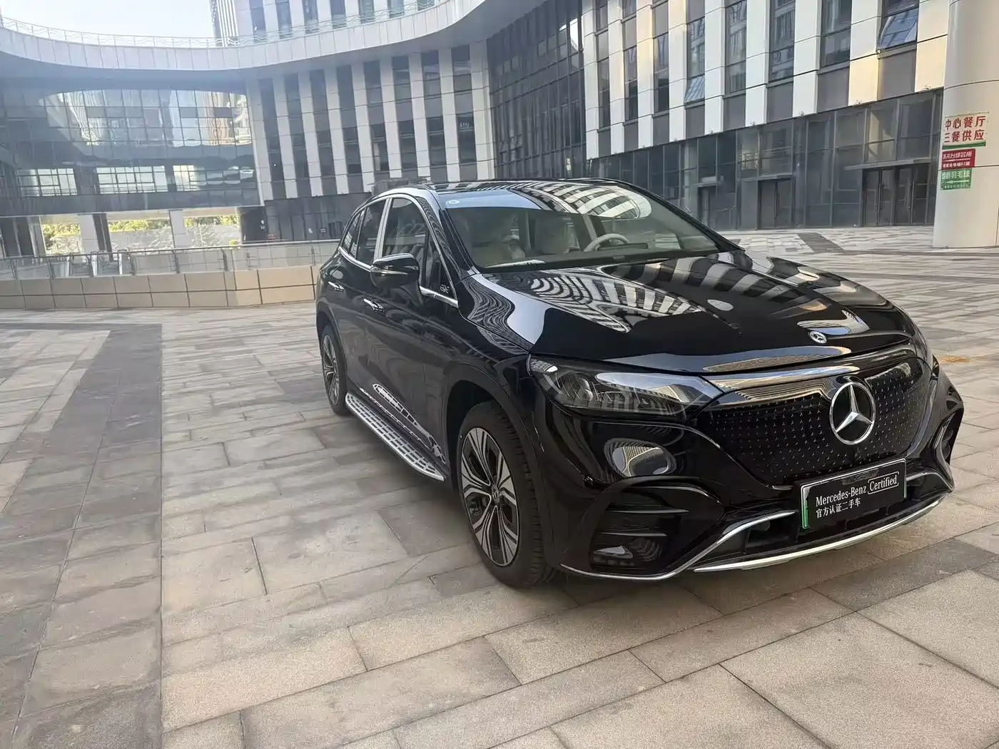 Mercedes-Benz EQE SUV 2025