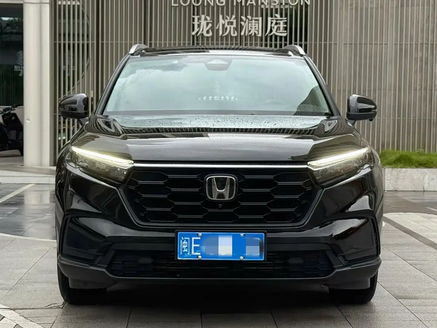 Honda CR-V 2024