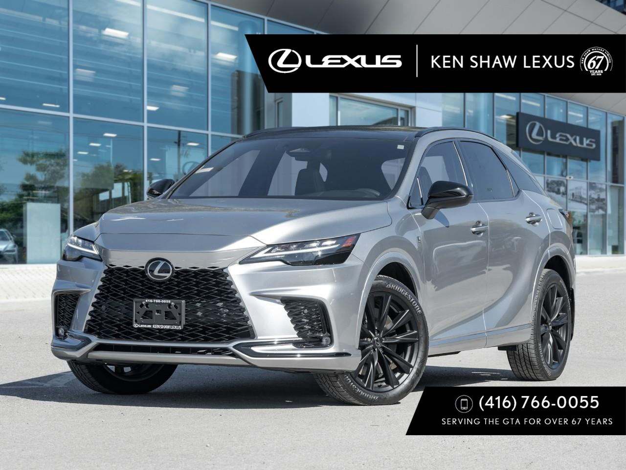 Lexus RX 2024