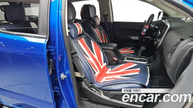 Chevrolet Colorado 2020