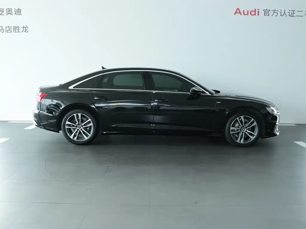 Audi A6 2023