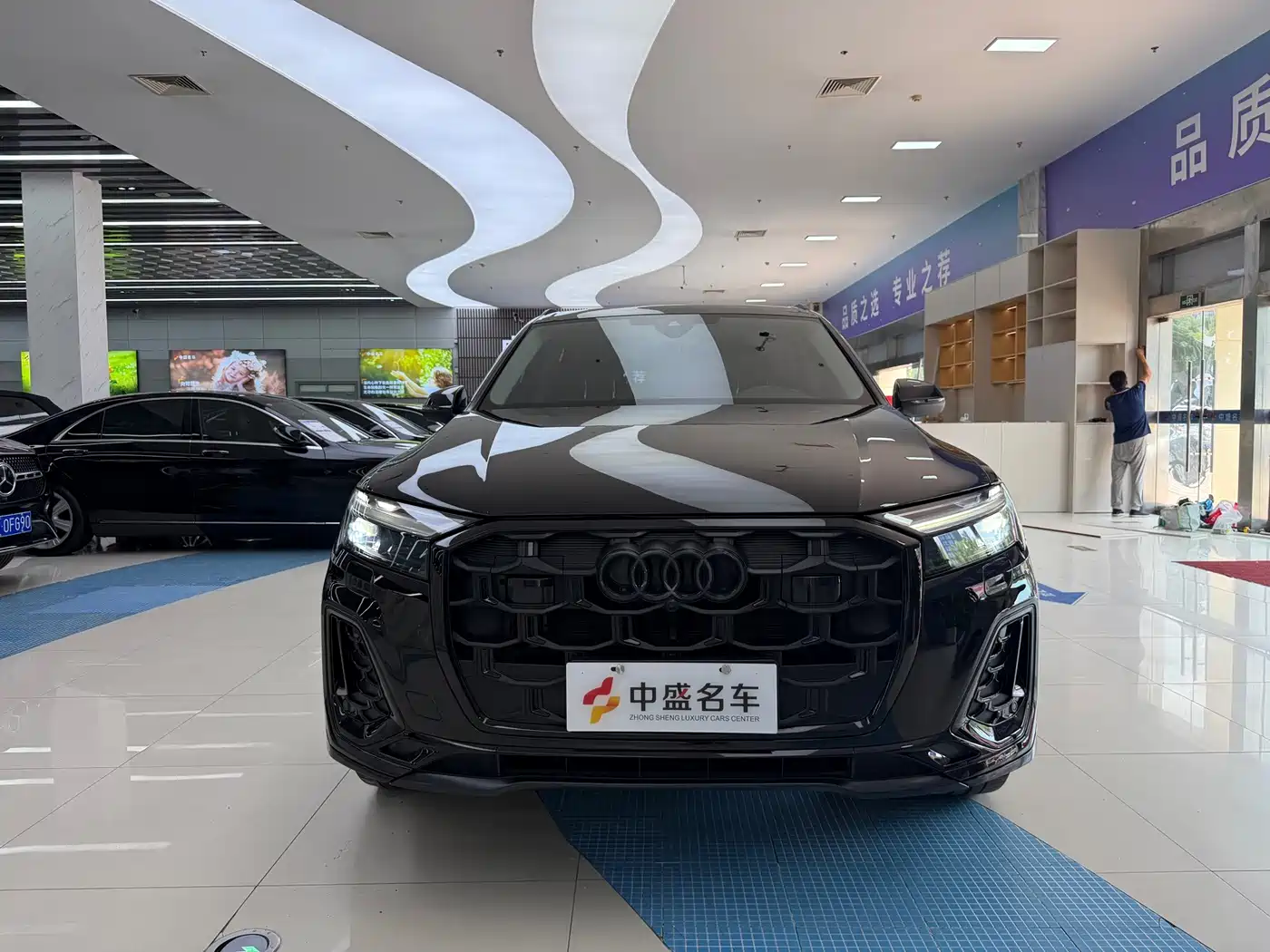 Audi Q7 2024