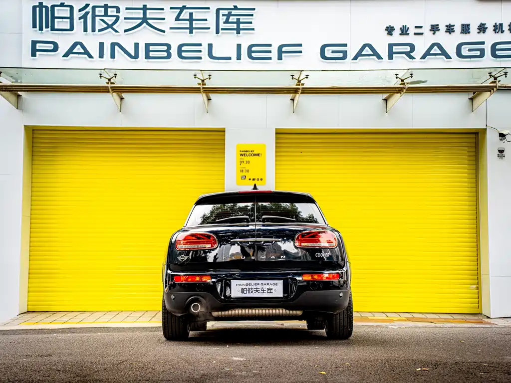 Mini Clubman 2020