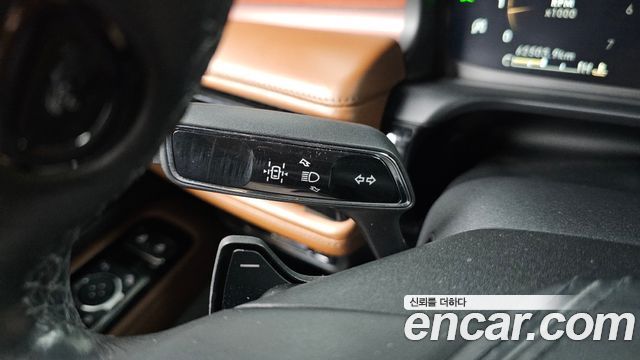 Lincoln Aviator 2021