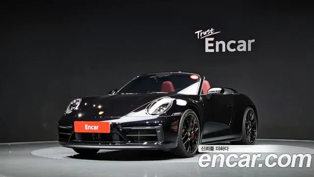 Porsche 911 2023