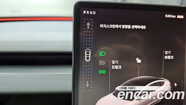 Tesla Model 3 2025