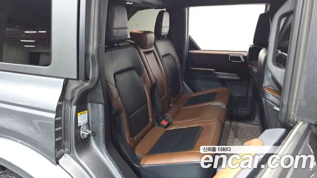 Ford Bronco 2023