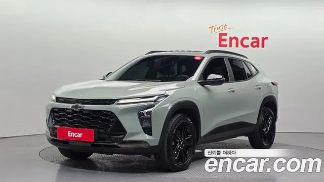 Chevrolet Trax 2023
