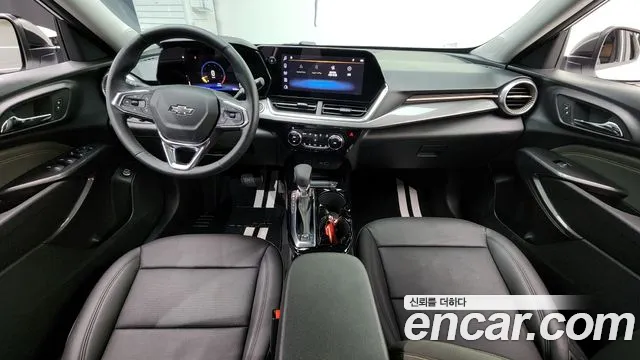 Chevrolet Trax 2023