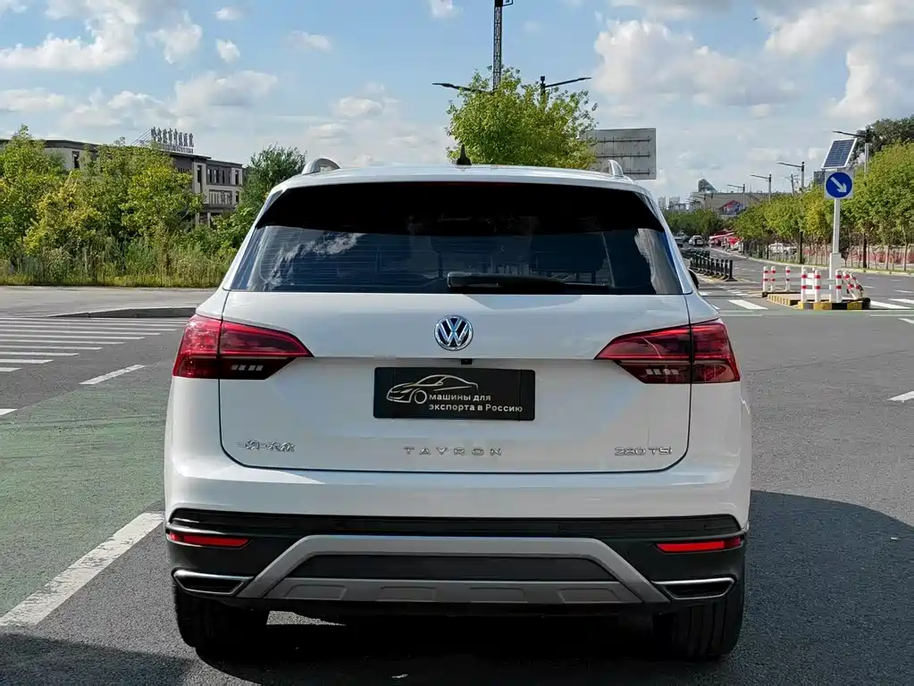 Volkswagen Tayron 2022