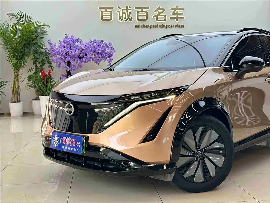 Nissan Ariya 2022
