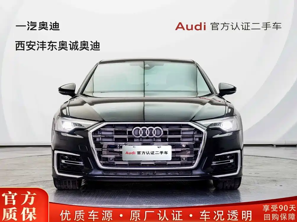 Audi A6 2025