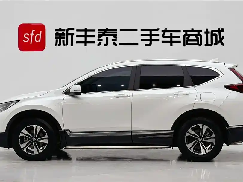 Honda CR-V 2021