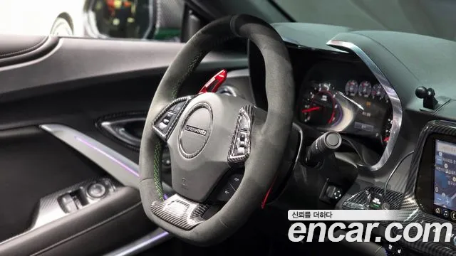 Chevrolet Camaro 2021