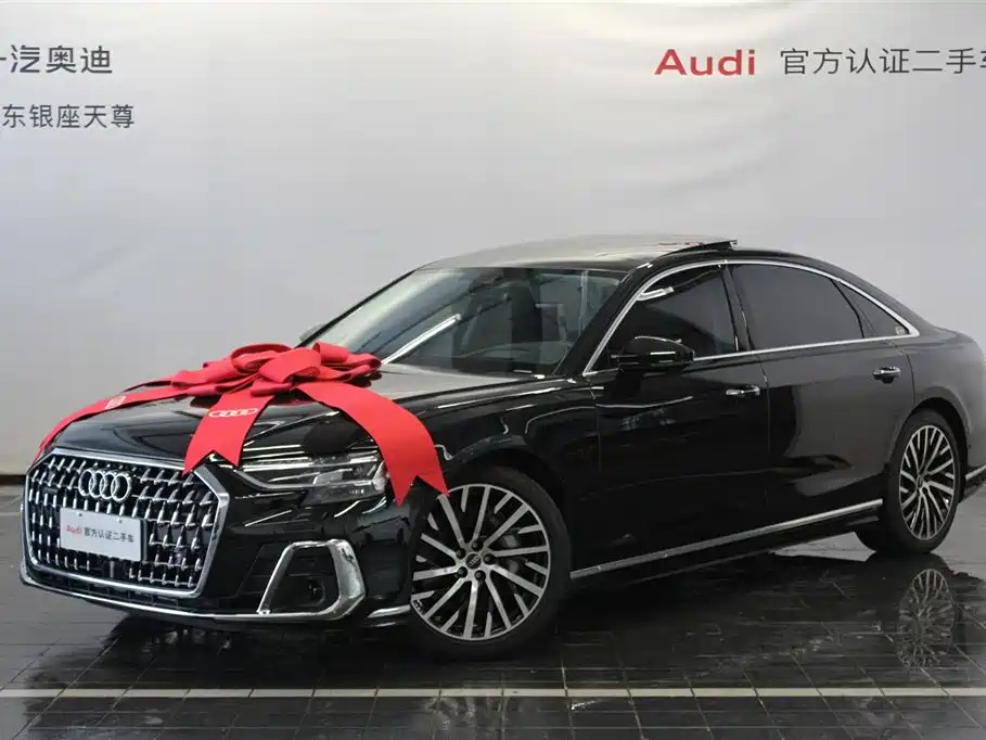 Audi A8 2024