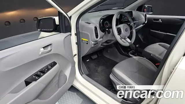 Kia Morning 2021