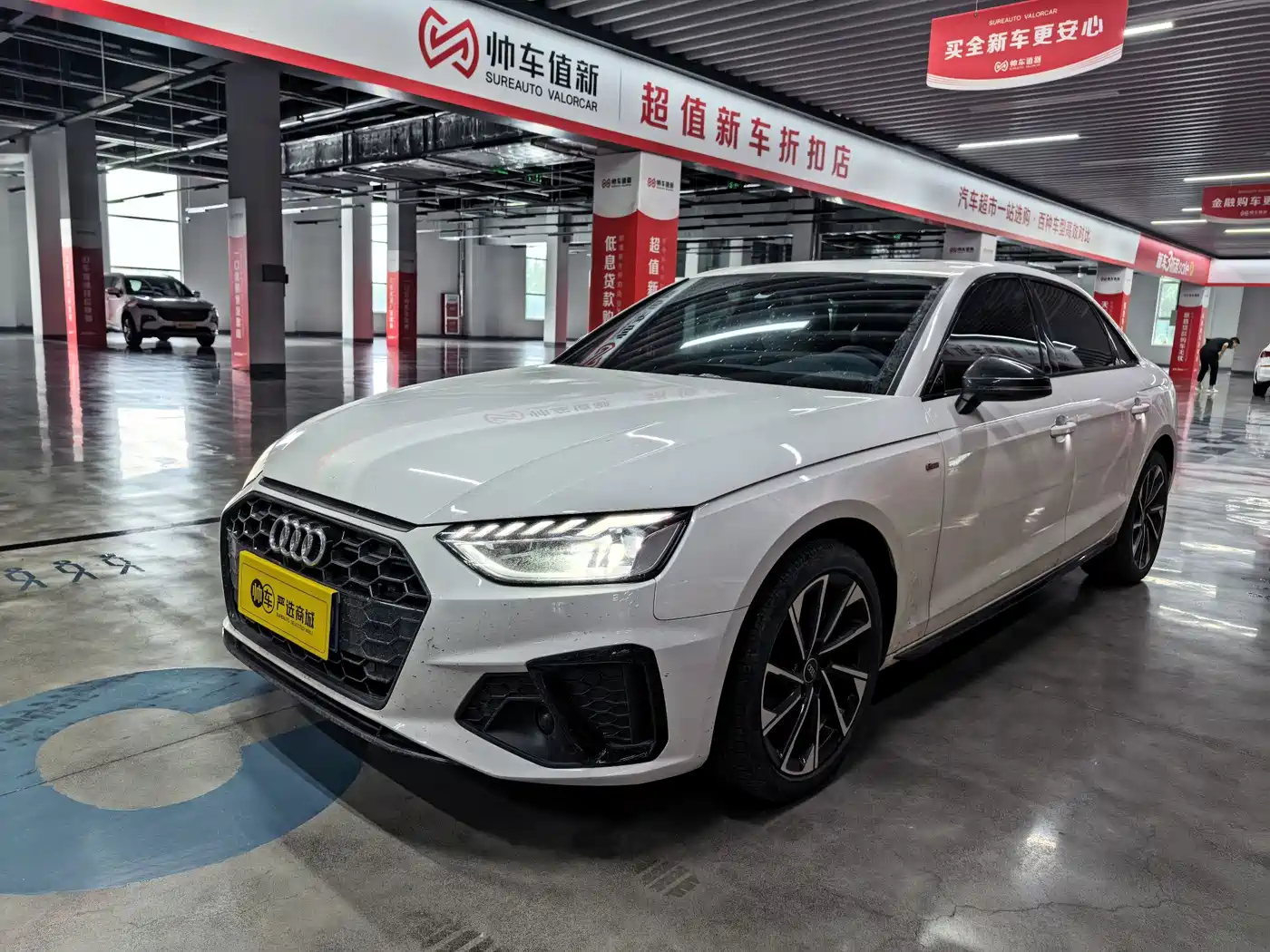 Audi A4 2024