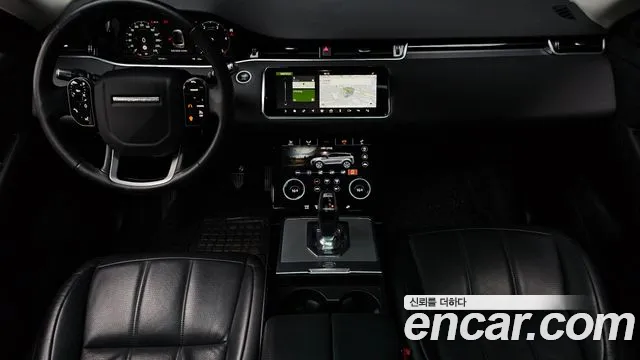 Land Rover Range Rover Evoque 2020