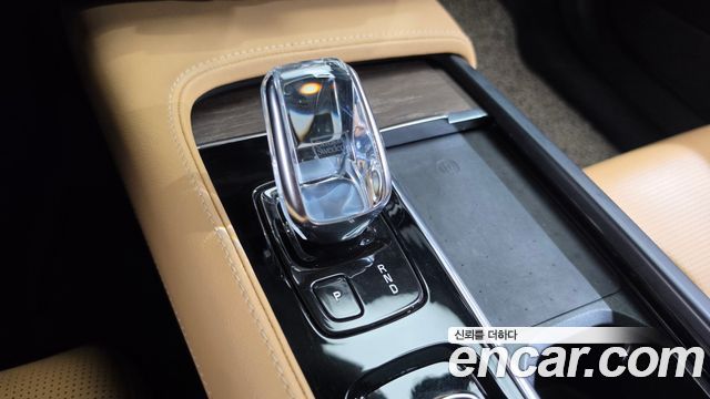 Volvo S90 2021