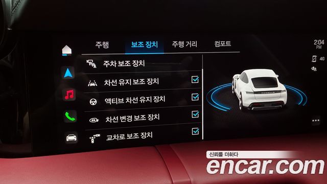 Porsche Taycan 2023
