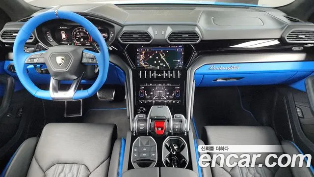 Lamborghini Urus 2023
