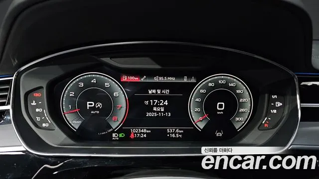 Audi A8 2021