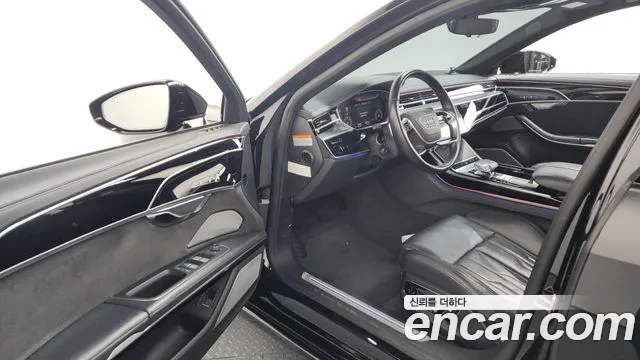Audi A8 2020