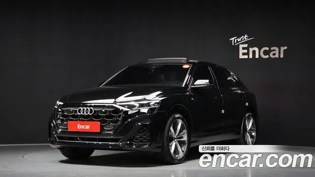 Audi Q8 2025